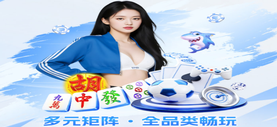 西瓜直播-多平台体育赛事转播